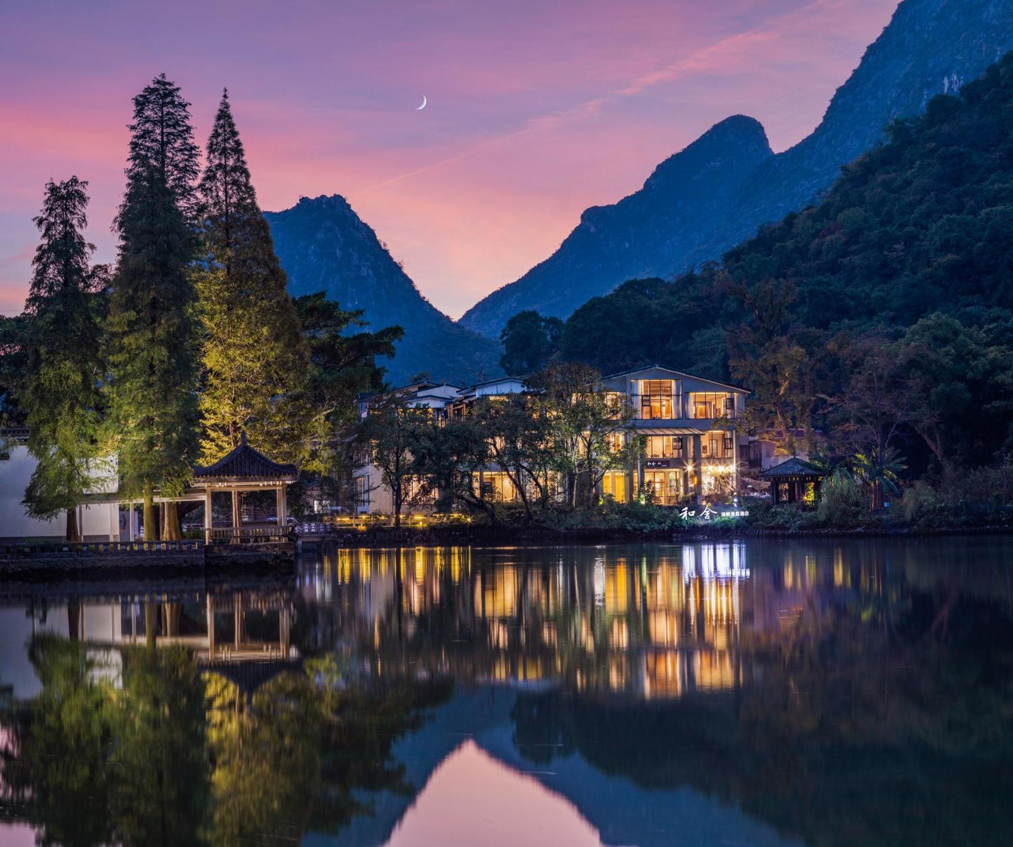 Guilin Heshe Lakeside Resort Exteriér fotografie